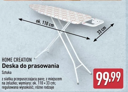 Прасувальна дошка Home Creation