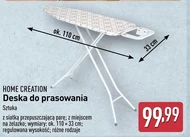 Прасувальна дошка Home Creation
