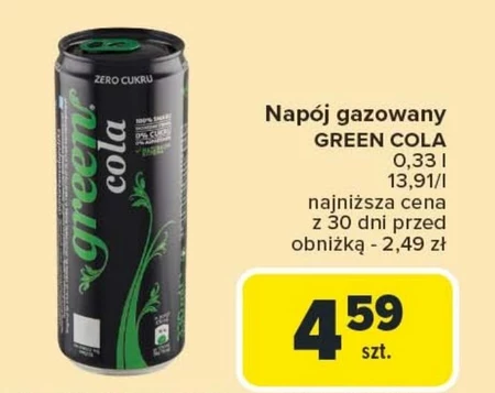 Газований напій Green cola