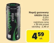 Газований напій Green cola
