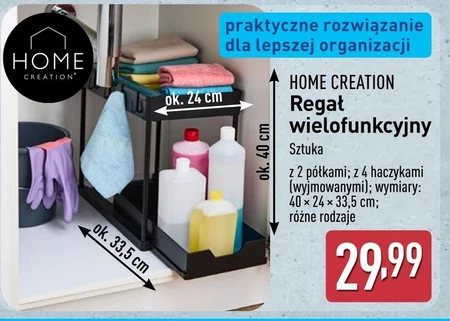 Поличка Home Creation
