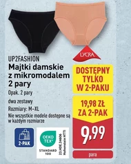 Жіночі трусики Up2Fashion