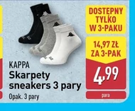Шкарпетки Kappa
