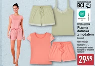 Жіноча піжама Up2Fashion