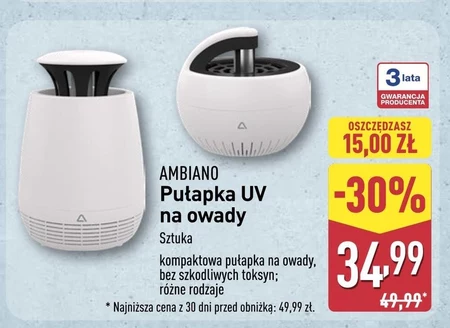Пастка для комах Ambiano