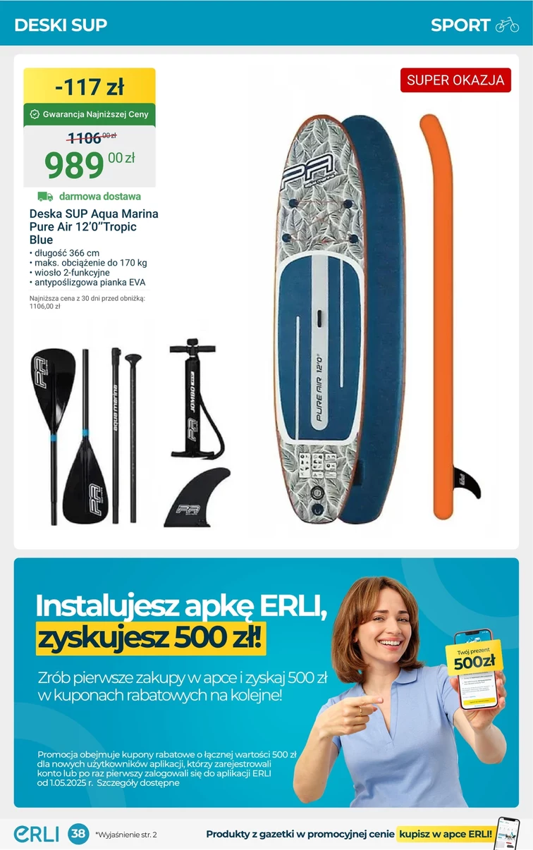 leaflet page preview image