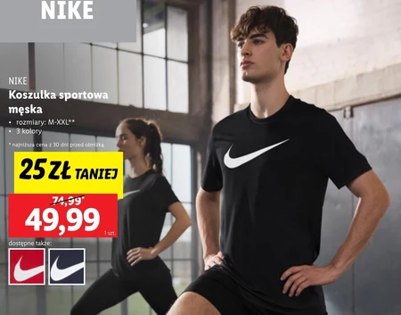 Спортивна футболка Nike