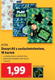 Блокнот Astra
