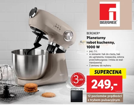 Кухонний комбайн Bergner