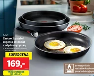 Набір сковорідок Tefal