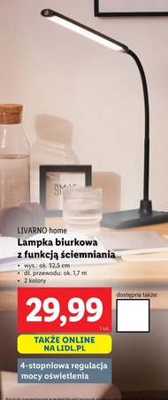 Лампа Livarno