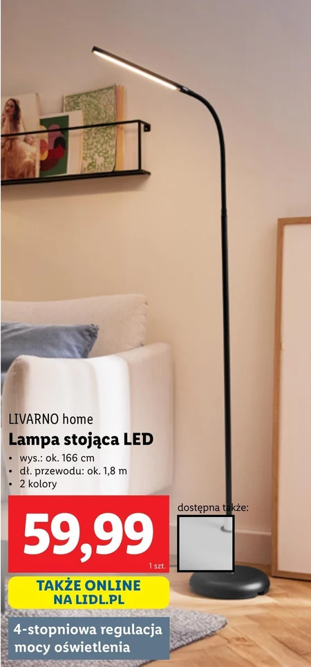 Світлодіодна лампа Livarno