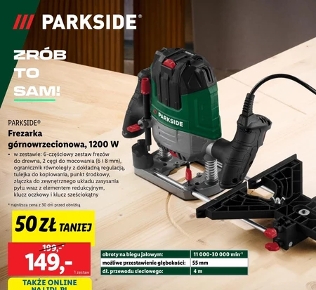 Шпиндельний формувач Parkside