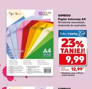 Кольоровий папір Gimboo