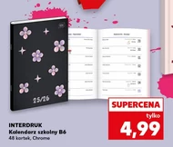 Шкільний календар Interdruk