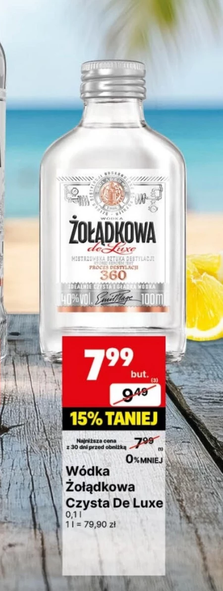 Горілка Żołądkowa