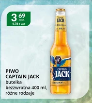 Пиво Captain Jack