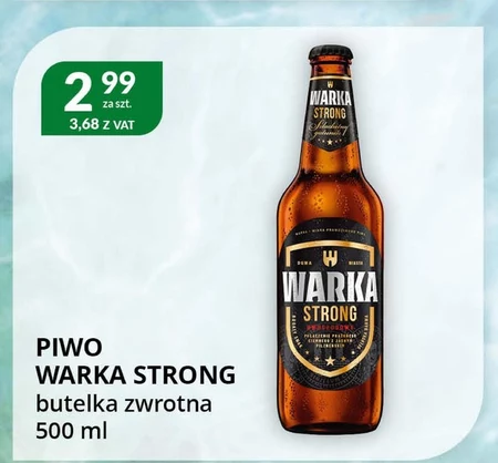 Пиво Warka Strong