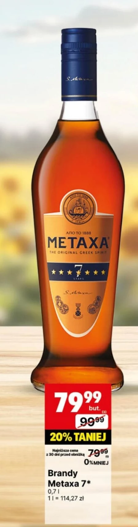Brandy Metaxa