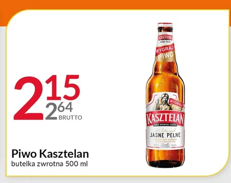 Пиво Kasztelan