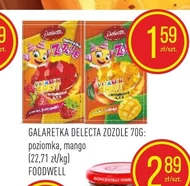 Солодке желе Zozole