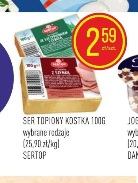 Ser topiony Sertop
