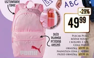 Рюкзак Puma