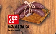 Kaszanka Stara Wędzarnia