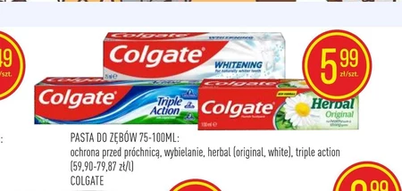 Зубна паста Colgate