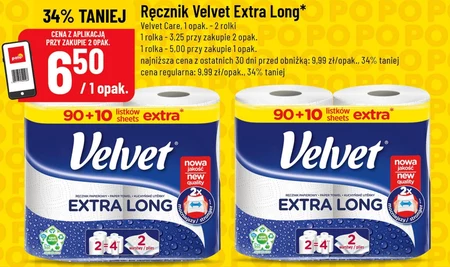 Паперовий рушник Velvet
