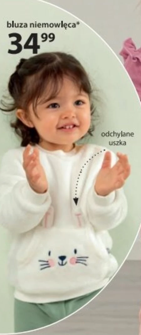 Bluza niemowlęca