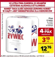 Пиво Żywiec