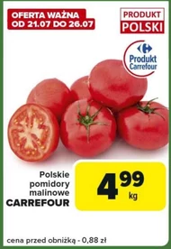 Помідори Carrefour