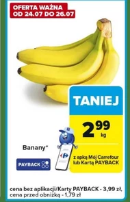 Банани Carrefour