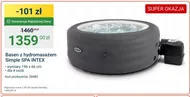 Басейн Intex
