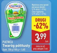 Twaróg Piątnica