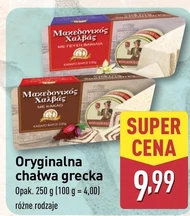 Chałwa