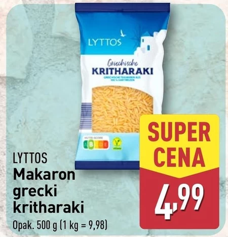 Паста Lyttos