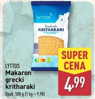 Паста Lyttos