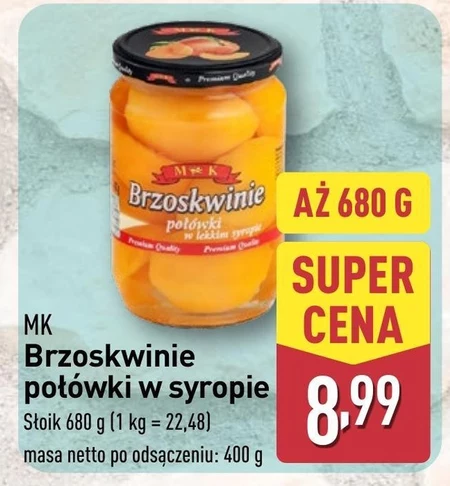 Половинки персика MK