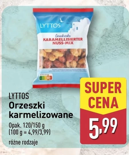 Карамелізовані горіхи Lyttos