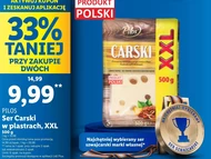 Сир Pilos