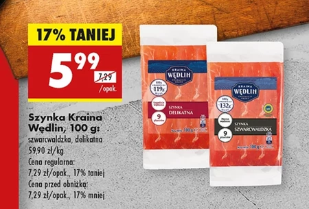 Шинка Kraina Wędlin