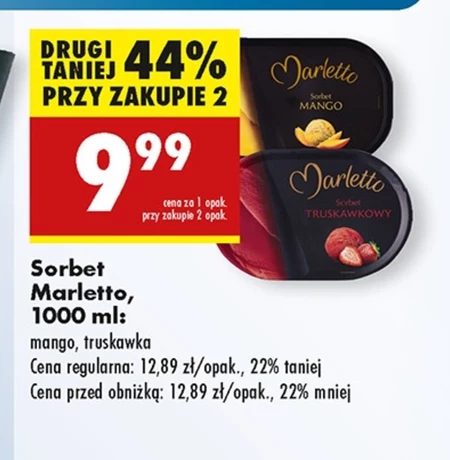 Сорбет Marletto
