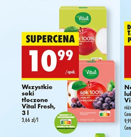 Сік Vital
