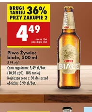 Пиво Żywiec