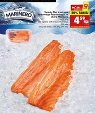 Філе форелі Marinero
