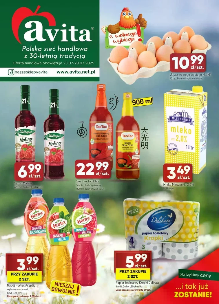 leaflet page preview image