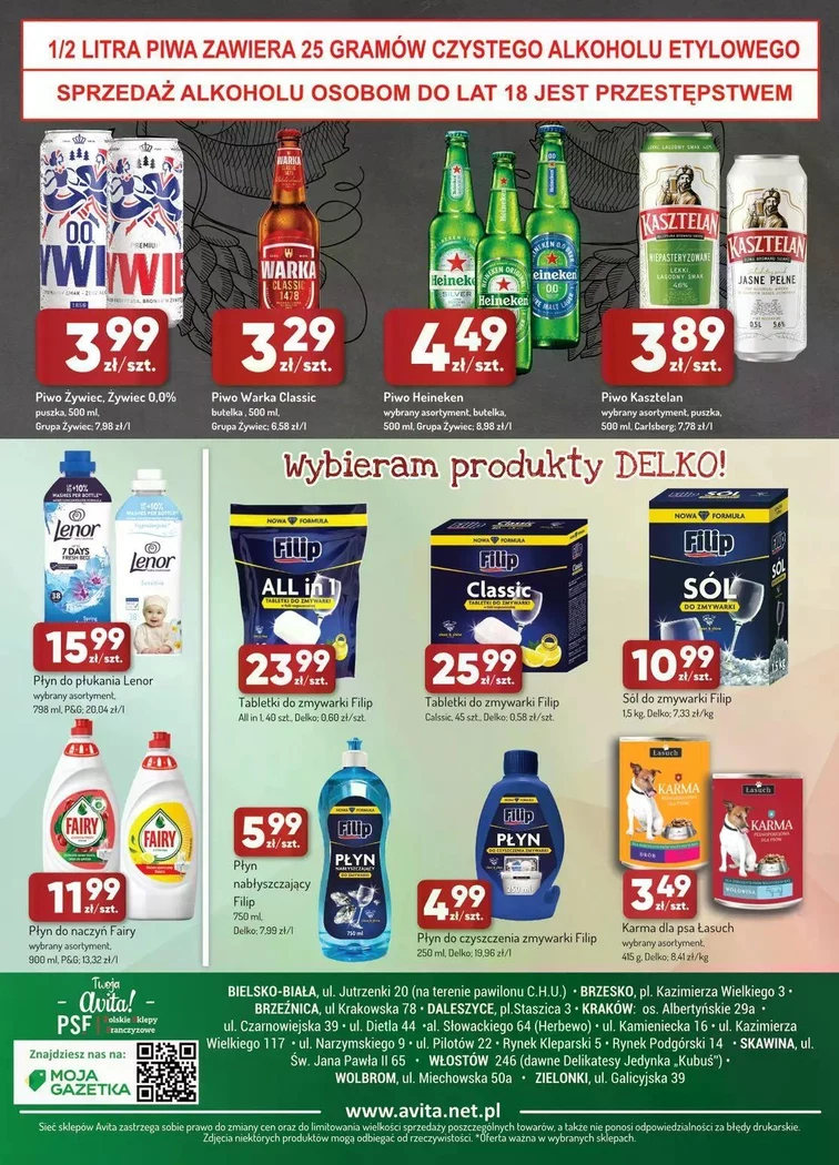 leaflet page preview image
