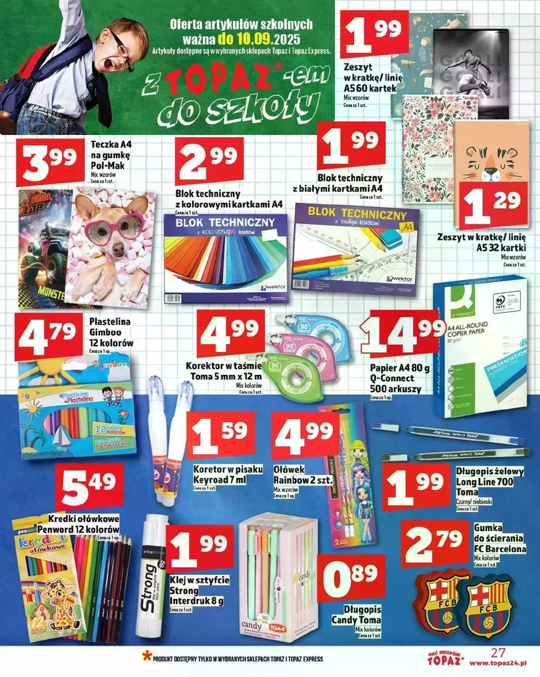 leaflet page preview image